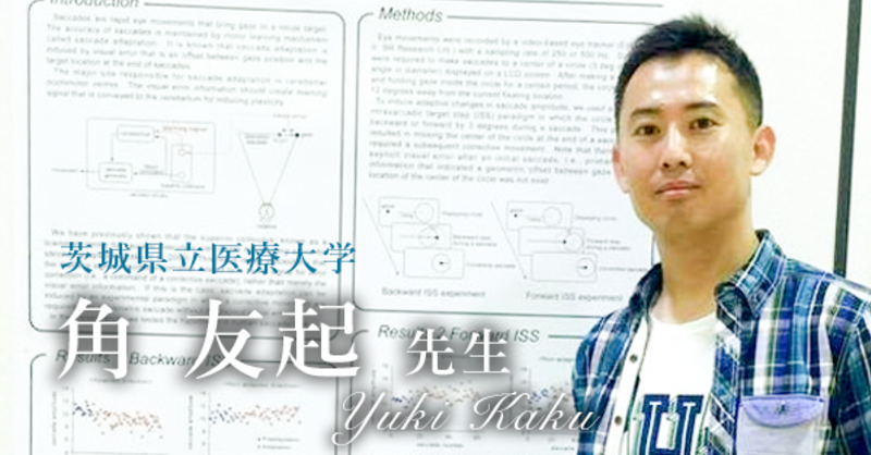 パワーズ運動生理学　運動生理学　生理学　リハビリ　理学療法　作業療法 パワーズ運動生理学 体力と競技力向上のための理論と応用 | 内藤