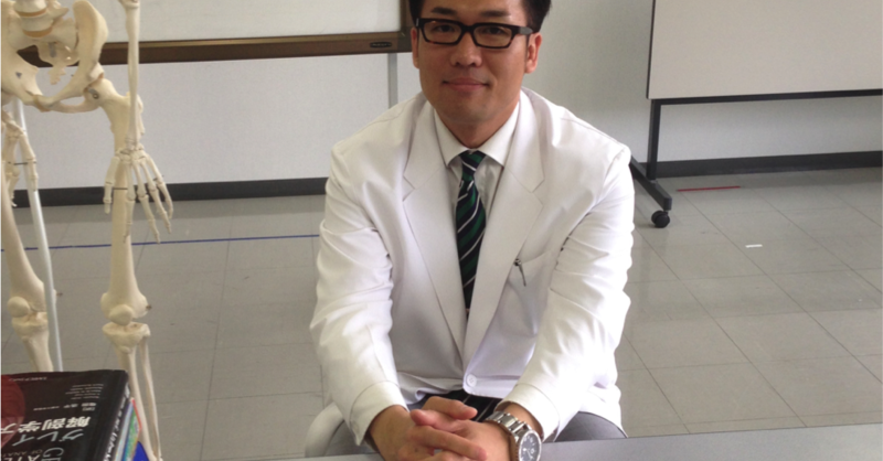 町田志樹先生ー解剖学の教育者の道を進む理学療法士（PT）ー