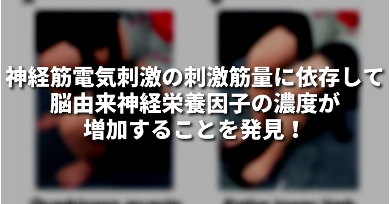 神経筋電気診断の実際 神経筋電気診断の実際 Amazon.co.jp: 神経筋電気診断の実際 : 園生