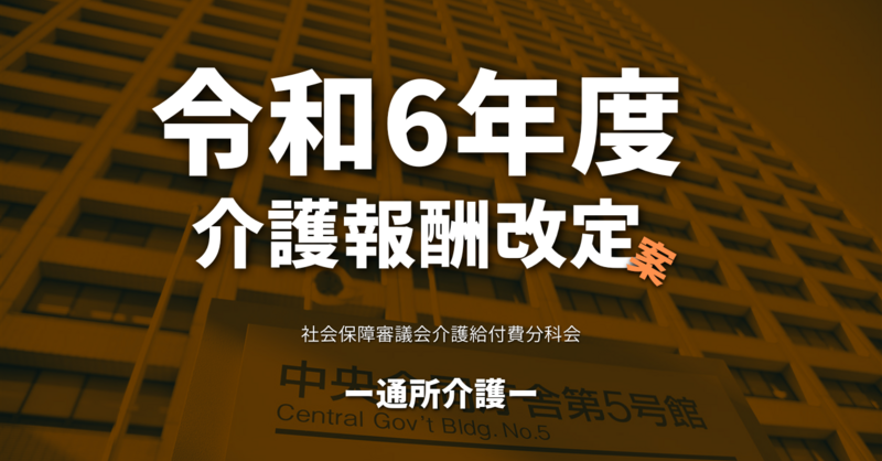 老人保健法関係法令通知集 平成７年度版/第一法規出版/厚生省老人保健福祉局企画課（単行本） 老人保健法関係法令通知集 (平成7年度版) | 厚生省老人保健福祉