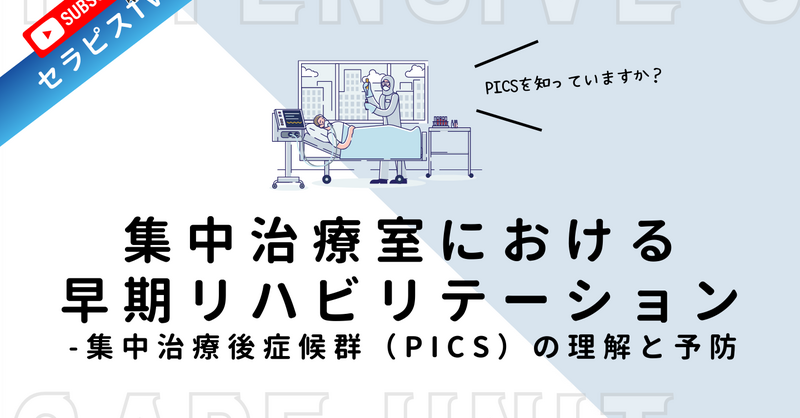 初版　認知症短期集中リハビリテーションプログラムガイド 　SG81241 Amazon.co.jp: 認知症短期集中リハビリテーションプログラム