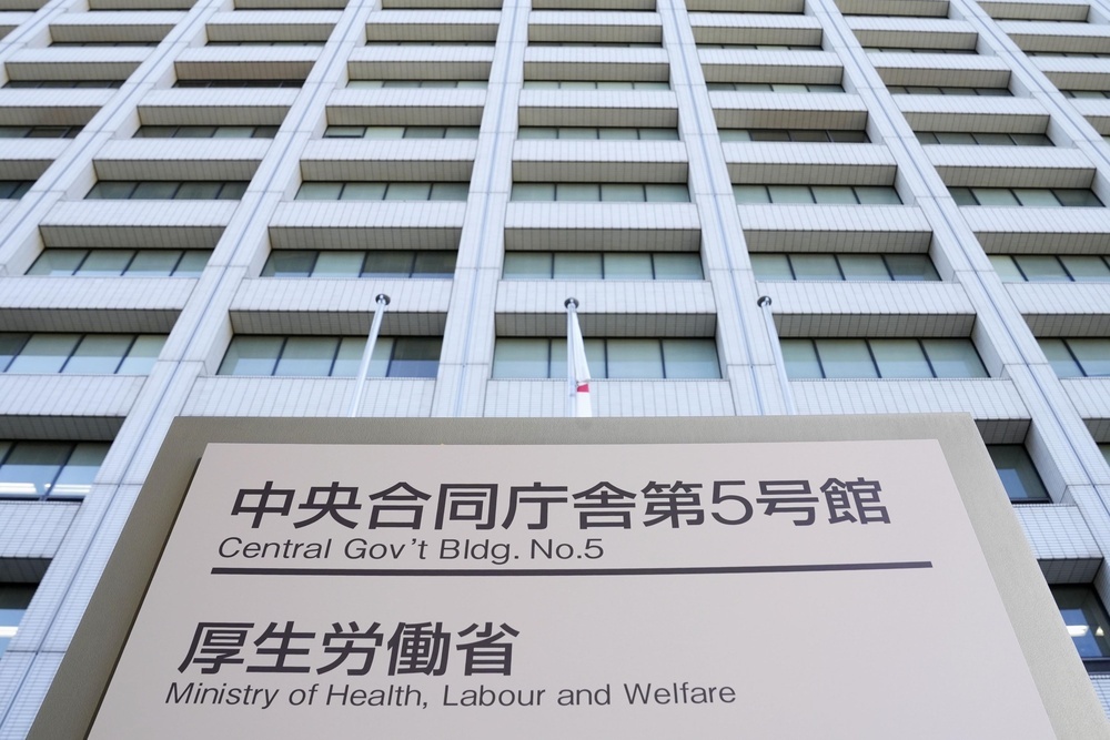 「攻めの予防医療」にリハビリ明記 厚労省、政府方針の6本柱の1つに