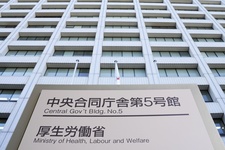 「攻めの予防医療」にリハビリ明記　厚労省、政府方針の6本柱の1つに