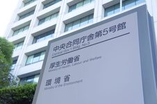 保険外サービスの情報提供手引きを周知　厚労省、ケアマネら向けの留意点示す