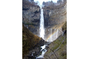 栃の木リハビリテーション研究所