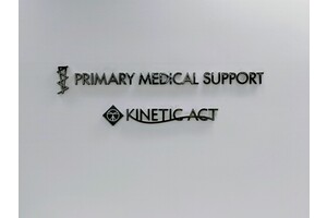 株式会社キネティックアクト