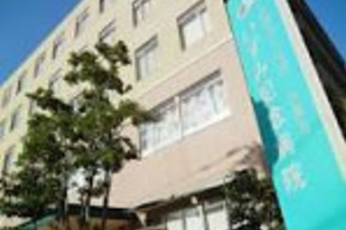 医療法人社団 医善会 いずみ記念病院