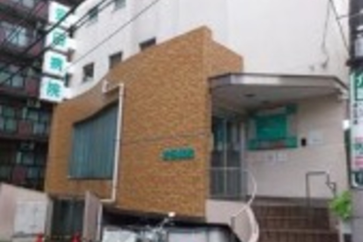 医療法人社団叡宥会　安田病院