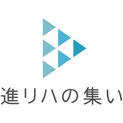  【オンライン】 初学者でも実践できる！！ 指狭窄性腱鞘炎（ばね指）に対する評価と治療