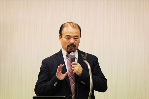 全身の癒着をリリース！蒲田和芳が提唱する組織間リリース（ISR）を徹底的に学ぶことのできるセミナー